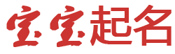 環球視訊起名网