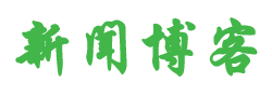 環球視訊
