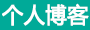 環球視訊