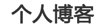 環球視訊